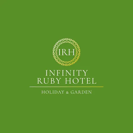 酒店 Infinity Ruby 4*